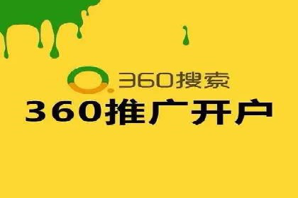 某企业通过SEO优化，提升网站转化率的实战案例